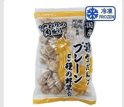 スターゼン　国産　鶏生だんご　1,100g