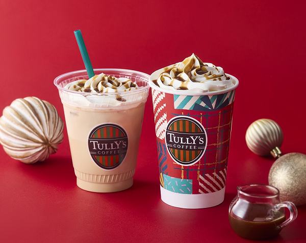 アイリッシュラテ