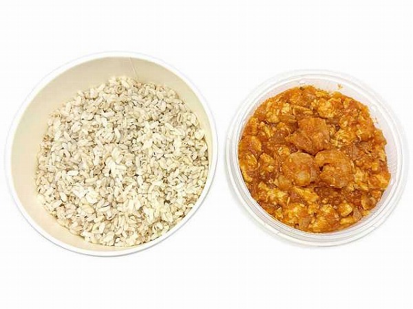 海老チリたまご丼（麦飯）