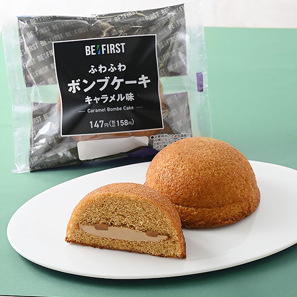 BE:FIRST ふわふわボンブケーキ キャラメル味