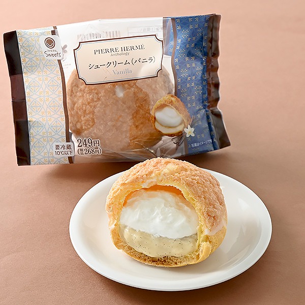 ピエール・エルメ アンソロジー監修 シュークリーム(バニラ)