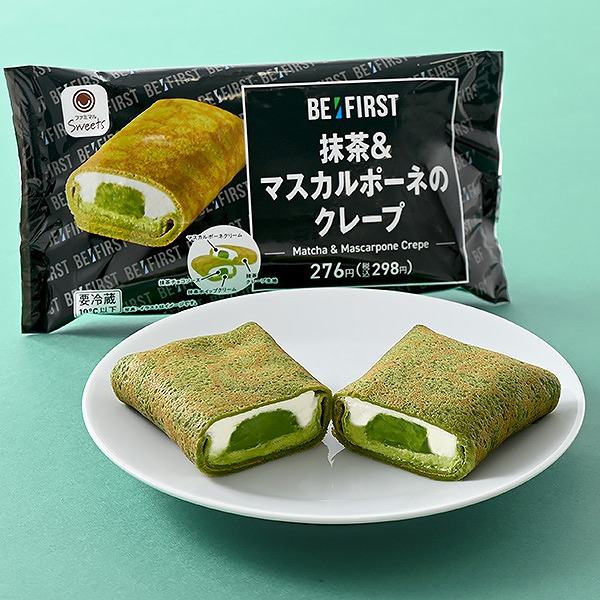 BE:FIRST 抹茶&マスカルポーネのクレープ