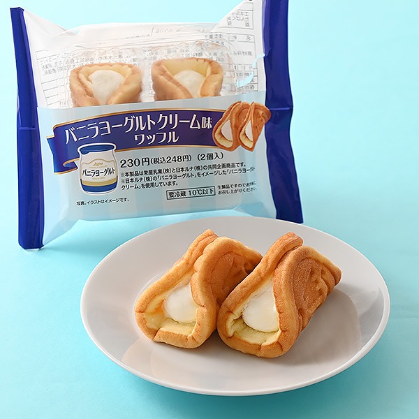 バニラヨーグルトクリーム味ワッフル