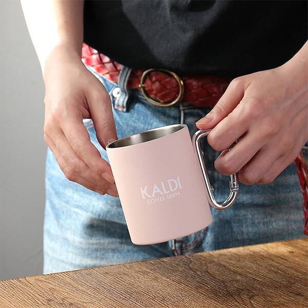 オリジナル カラビナ付き ダブルウォールマグ(ピンクベージュ)