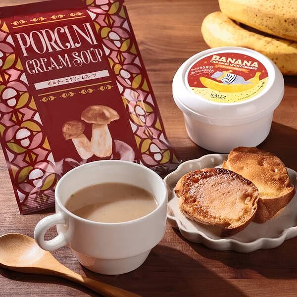 オリジナル バナナキャラメリゼ風クリーム/オリジナル ポルチーニクリームスープ