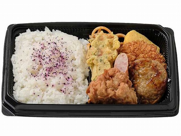 お好みおかず弁当