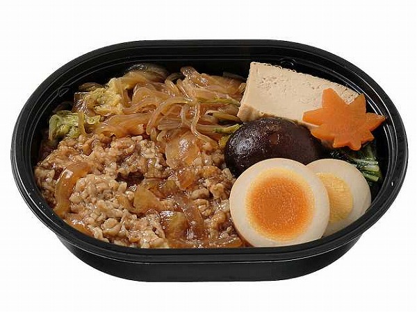 牛すき弁当
