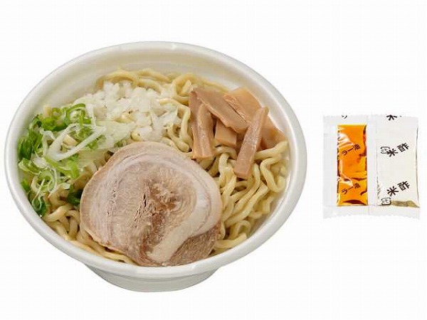 極太麺！コク旨醤油の油そば