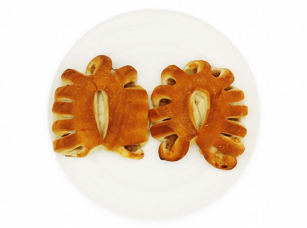 7P トリュフ香る ポテトデニッシュ2個入