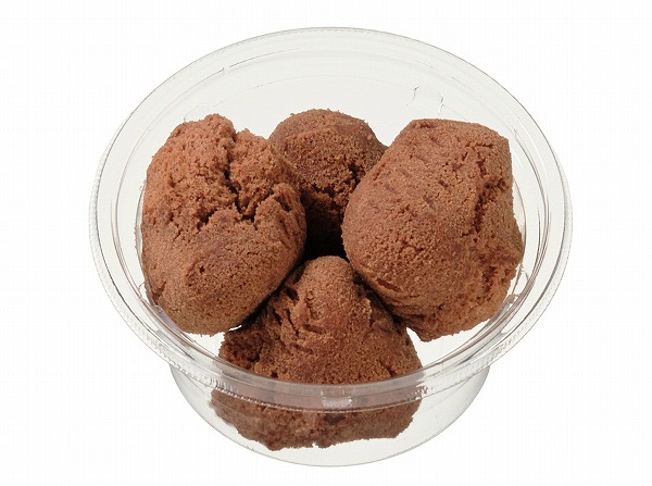 シーサーのさたぱんびん 紫芋味(サーターアンダギー)