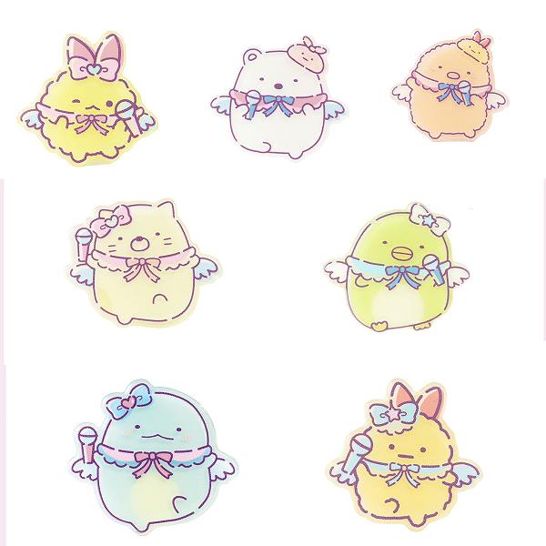 光るリング/すみっコぐらし