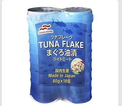 マルハニチロ ツナフレーク 80g×18缶