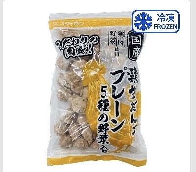 スターゼン 国産 鶏生だんご 1,100g