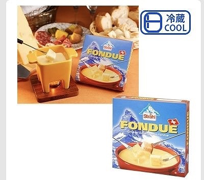 Strahl チーズフォンデュ 200g×2個