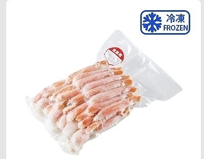 ボイルズワイガニ 生食用 内容量1.0kg