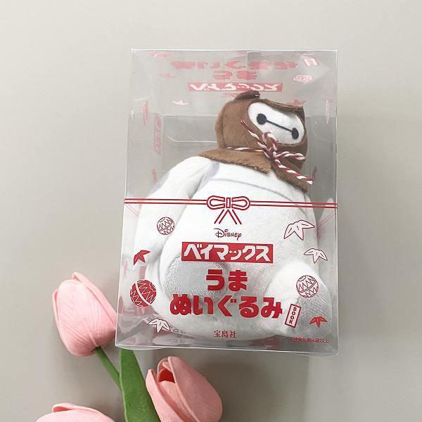 『Disney ベイマックス うまぬいぐるみBOOK』