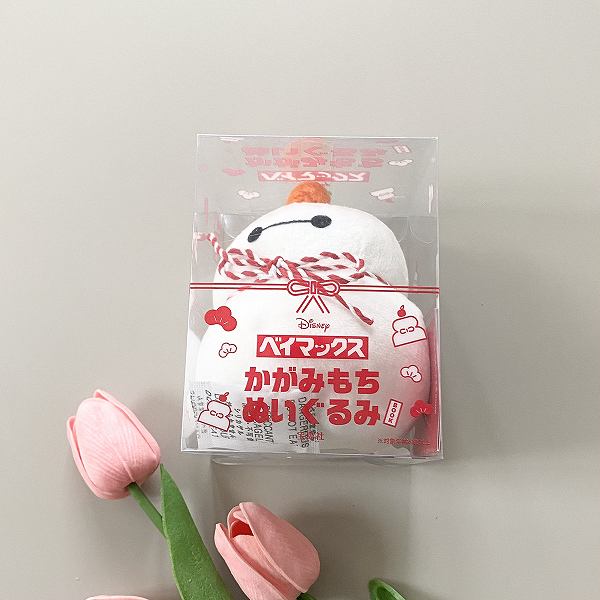 『Disney ベイマックス かがみもちぬいぐるみBOOK』