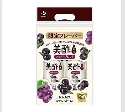 CJ 美酢 アサイーブレンド 900ml✕2本