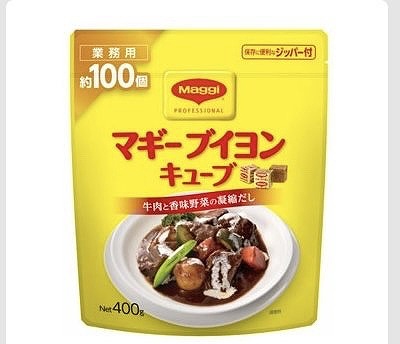 マギーブイヨン キューブ 4g×100個