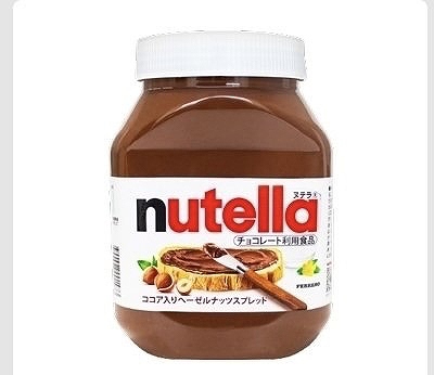 ヌテラ ヘーゼルナッツ チョコレート スプレッド 1,000g