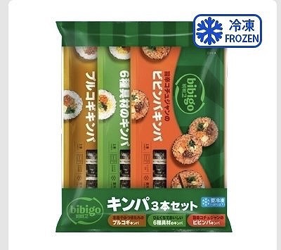 CJ bibigo キンパ3本セット プルコギ・6種具材・ビビンバ