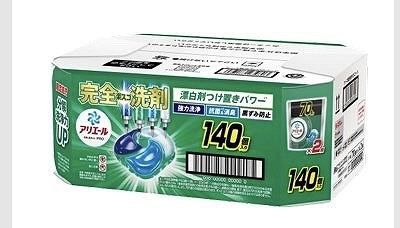 アリエール ジェルボールプロ 部屋干し用 70個✕2袋 コストコ限定処方
