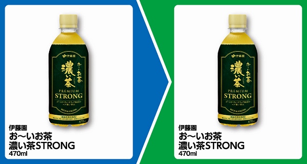 伊藤園 お~いお茶 濃い茶STRONG 470ml