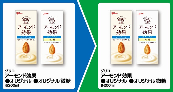 グリコ アーモンド効果 オリジナル/オリジナル 微糖 各200ml