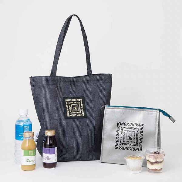 『オトナミューズ』2026年2月号増刊