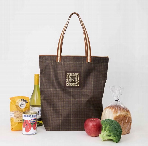 『オトナミューズ』2026年2月号