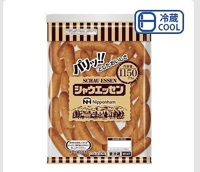 日本ハム シャウエッセン 1,150g