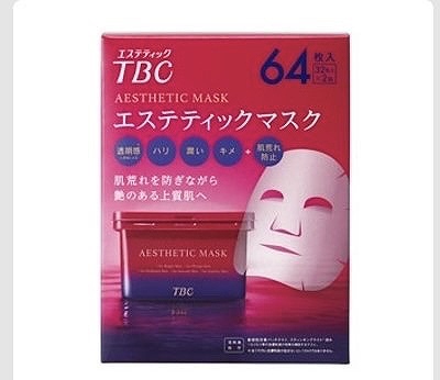TBC エステティックマスク ボックスタイプ 32枚入×2箱