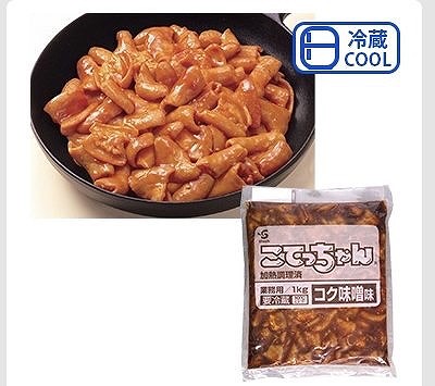 エスフーズ こてっちゃん コク味噌味 1kg