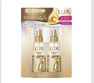 LUX スーパーリッチシャイン ダメージリペア ヘアオイル 70ml×2本