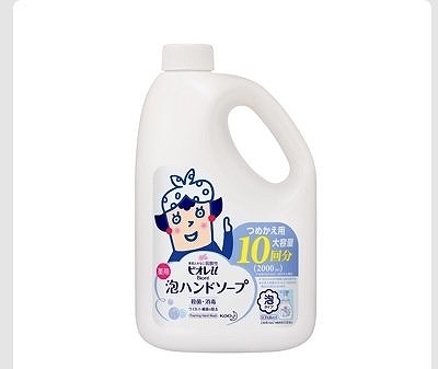 ビオレu 泡ハンドソープ 詰替え用 2,000ml