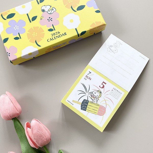 365日、イラストが全部違う!