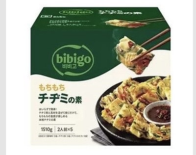 CJ bibigo チヂミの素 2人前×5袋