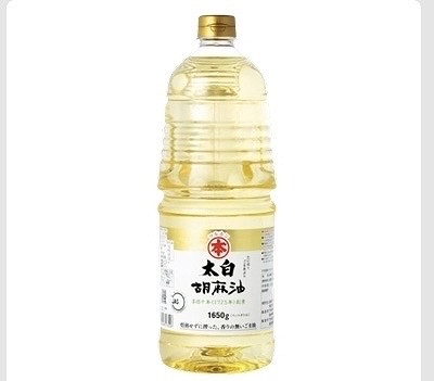 竹本油脂 太白胡麻油 1,650g