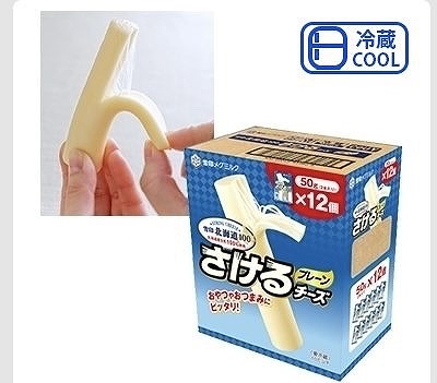 雪印メグミルク さけるチーズ 50g(2本入)×12個