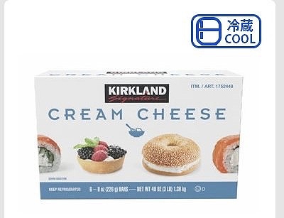 KIRKLAND SIGNATURE クリームチーズ 226g×6個入