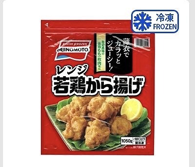 味の素 レンジ 若鶏から揚げ 1,050g
