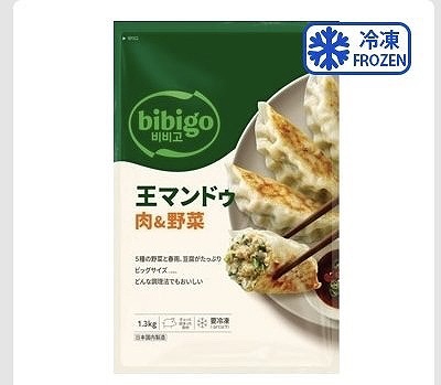 CJ bibigo 王マンドゥ肉&野菜 1.3kg