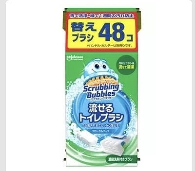 ジョンソン スクラビングバブル 流せるトイレブラシ 付替48個