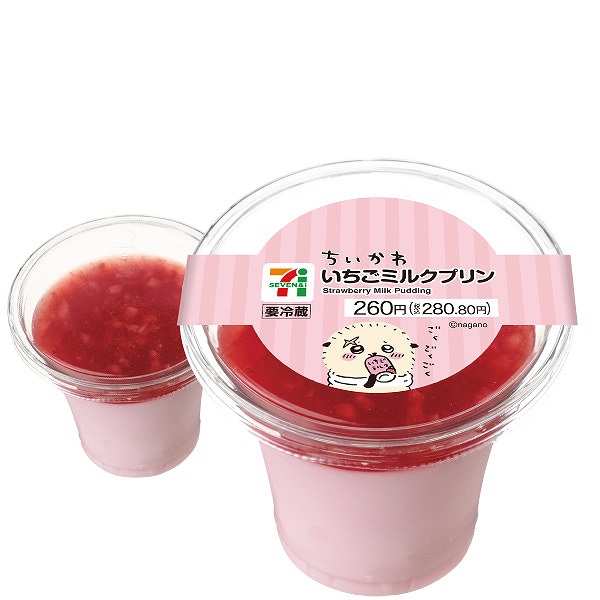 いちごミルクプリン