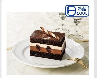 タキシードケーキ 1.2kg