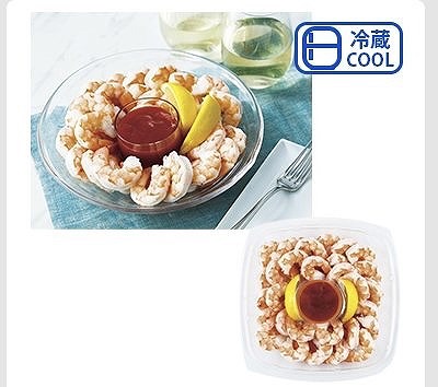 シュリンプカクテル