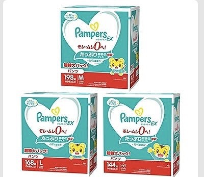 パンパース パンツ さらさらケア EX M198枚/L168枚/XL144枚