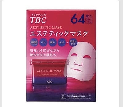 TBC エステティックマスク ボックスタイプ 32枚入×2箱