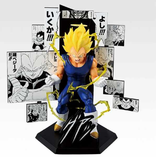 B賞 40th Anniversary Figure～ベジータ～