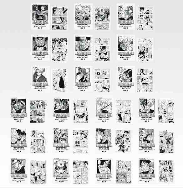 G賞 コミックスクリアファイルセット 巻二十二～巻四十二